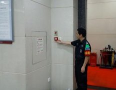 手動火災(zāi)報警按鈕如何安裝？