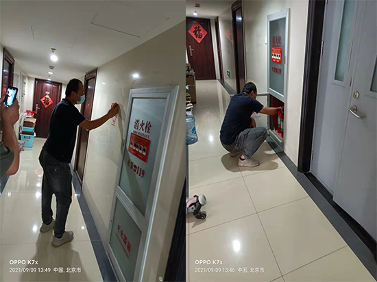 建筑消防工程，建筑消防工程技術(shù)